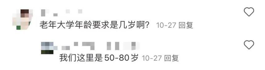 1702541789414150.jpg
