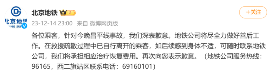 1702605071232037.png