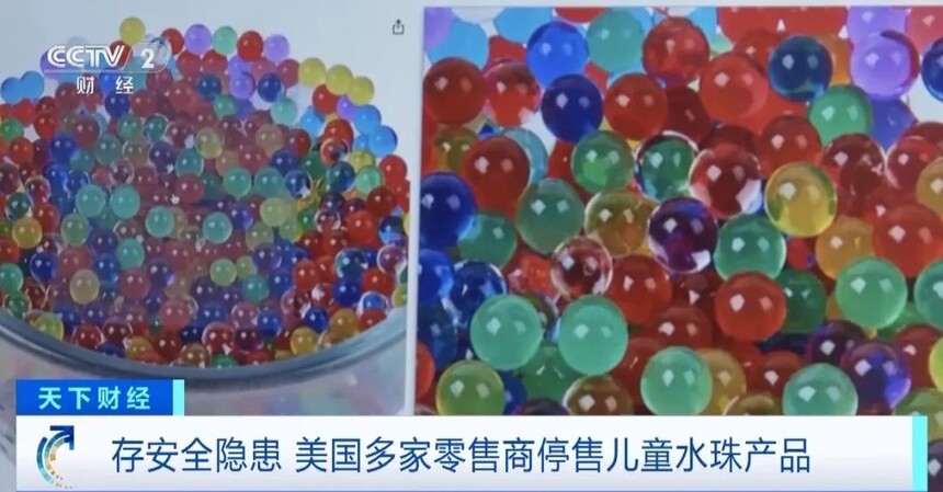 1702864250384191.jpg