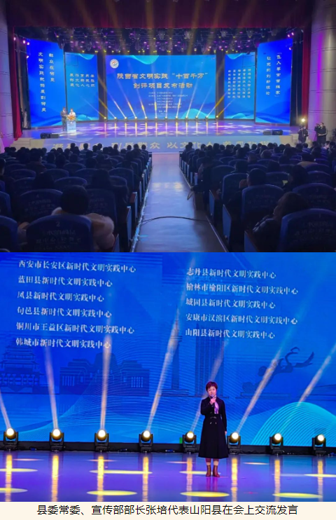 1703553402617.png