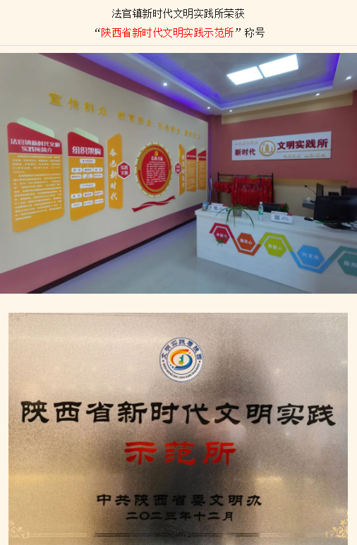 1703553529655.png