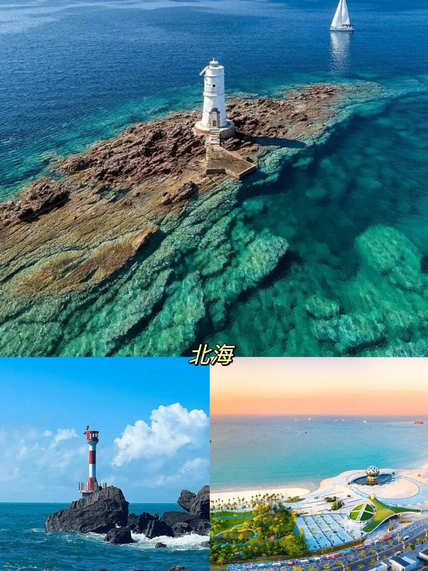 1703752164732855.jpg