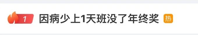 1703818411734896.jpg