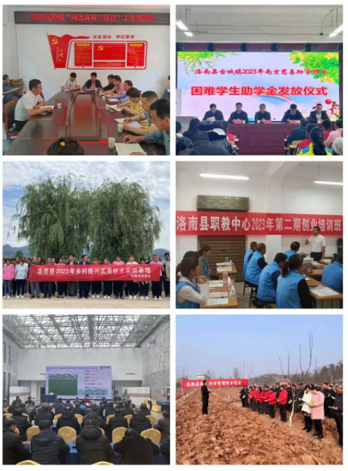 1704250007165.png