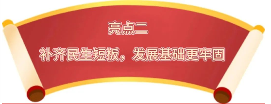 1704250026069.png