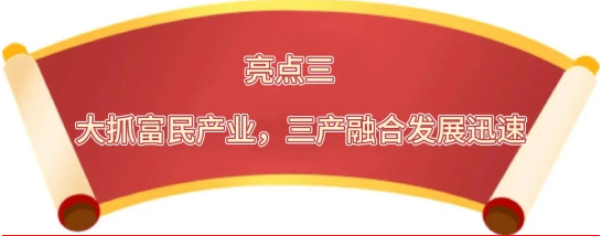 1704250077652.png