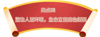 1704250157156.png