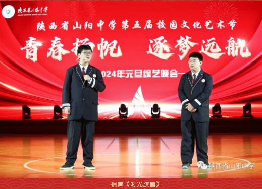 1704251024277.png