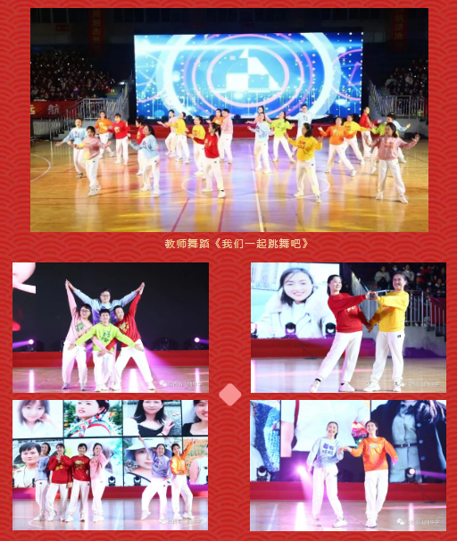 1704251107120.png