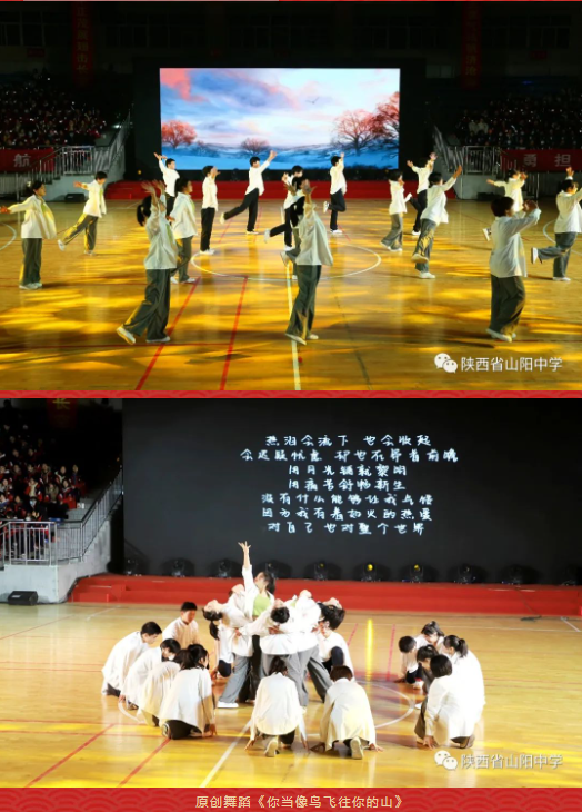 1704251209283.png