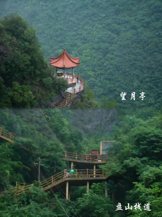 1704422938221.png