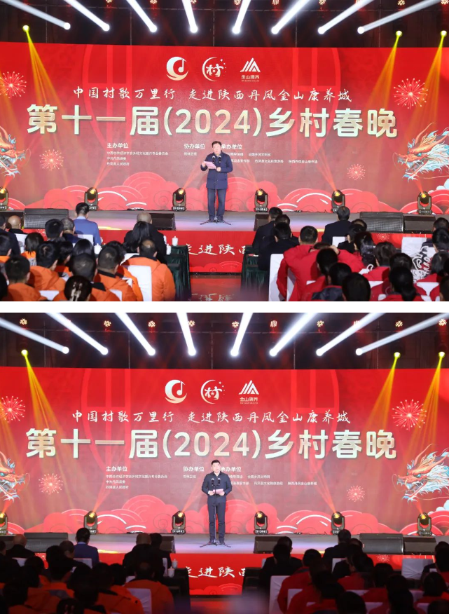 1704621063815.png