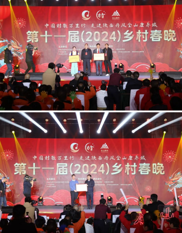 1704621202810.png