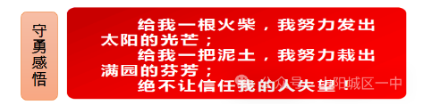 1704681993273.png