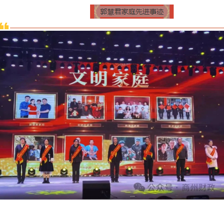 1705022368607.png