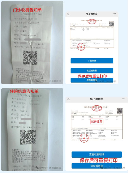 1705022508486.png