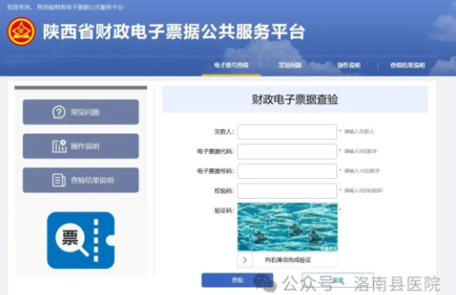 1705022568336.png
