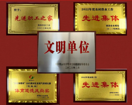 1705283245003.png