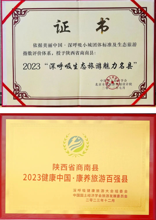 1705283735078.png