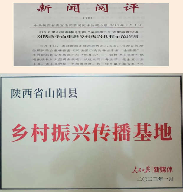 1705401518128.png