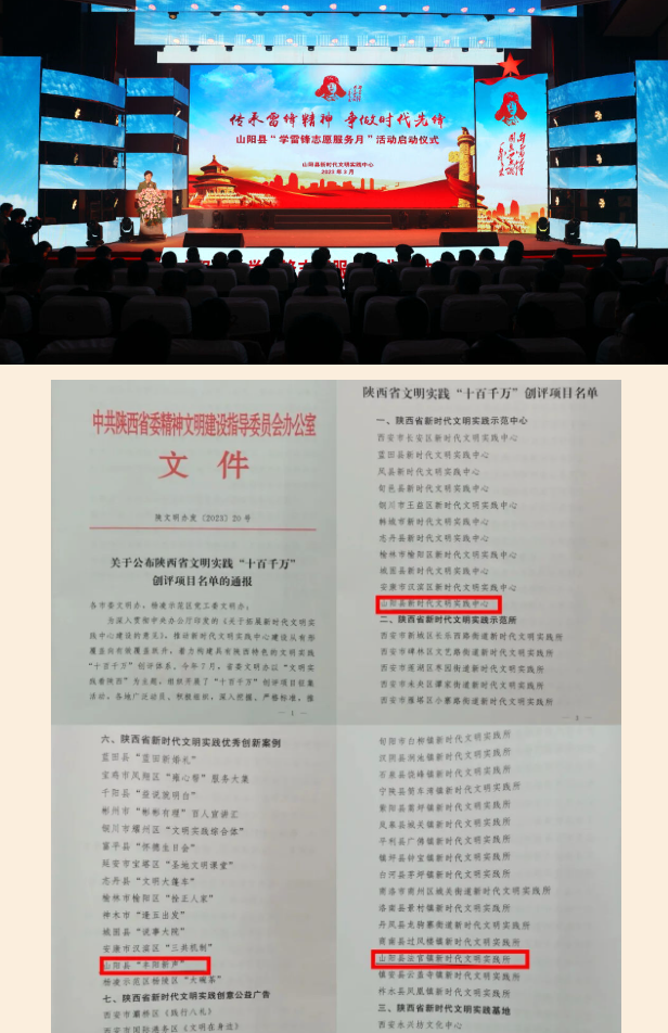 1705401586073.png