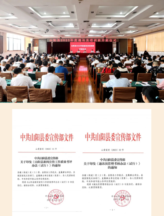 1705401747983.png