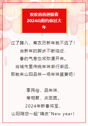 1705894215452.png