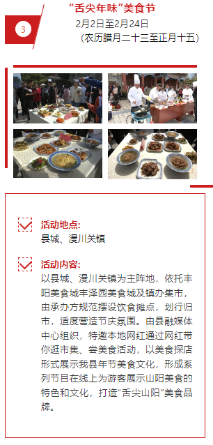 1705894303050.png
