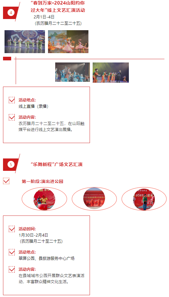 1705894334268.png