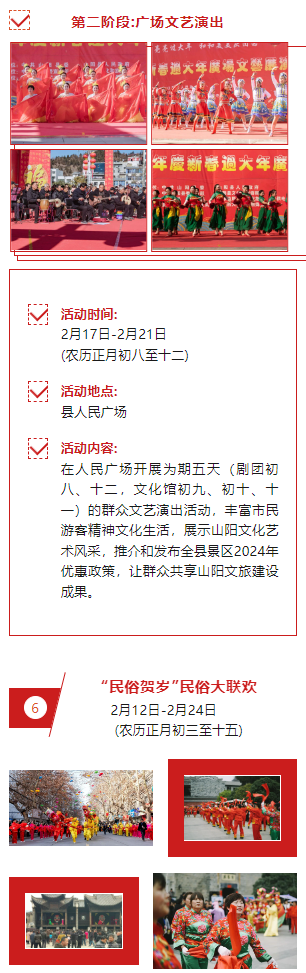 1705894353717.png