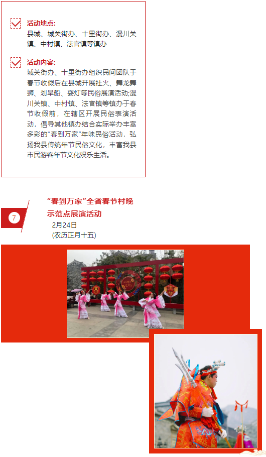 1705894377166.png