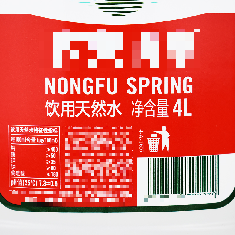 640 (1).png