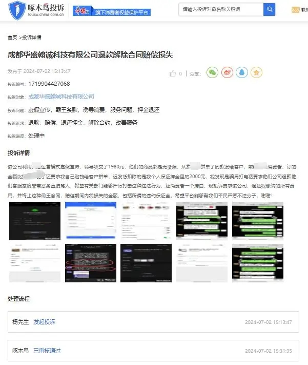 622762d0f703918ff9f5dd8ae6006f9959eec412.webp.jpg