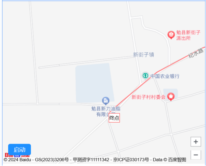 640 (2).png