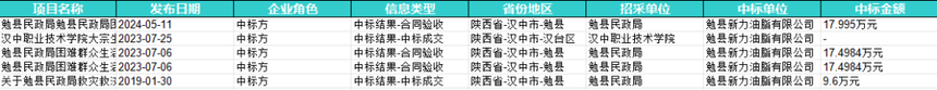 640 (4).png