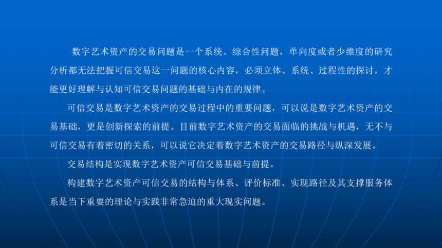 640 (3).png