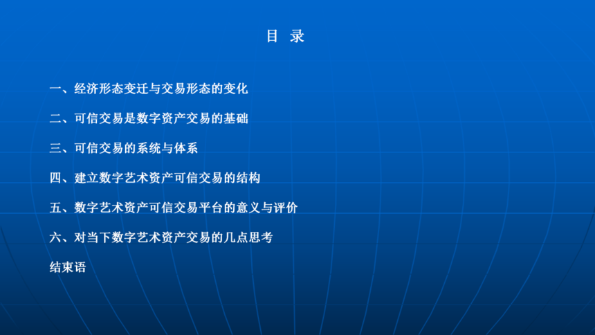 640 (4).png