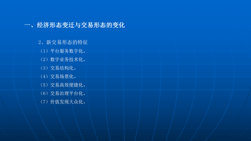 640 (6).png