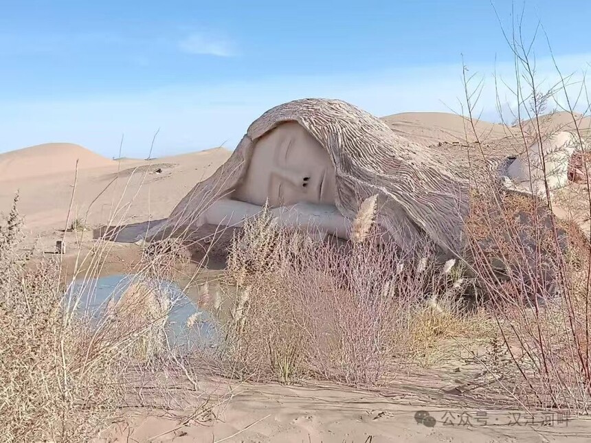 ΢ͼƬ_20241121204147.jpg