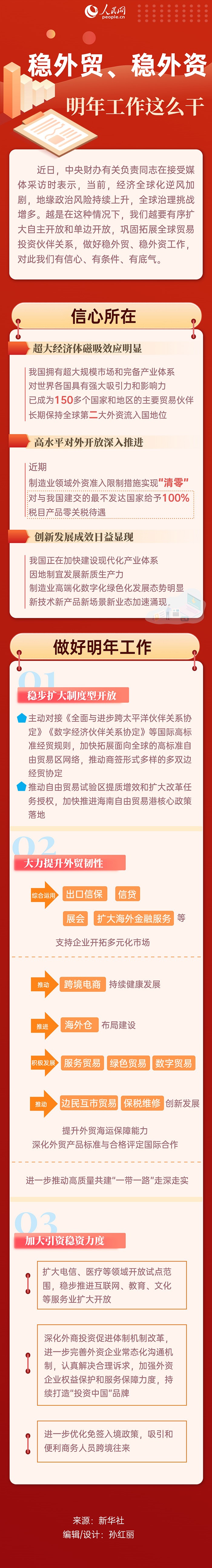 MAIN17343987594364WWKA46Q15.jpg