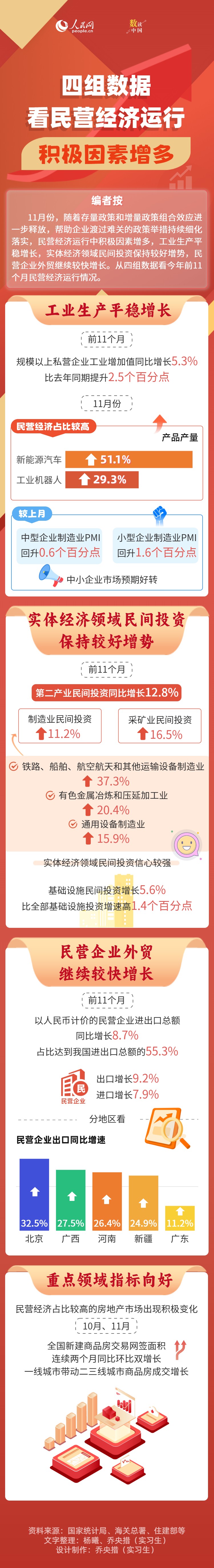 MAIN17352661016642YB77KPL36.jpg