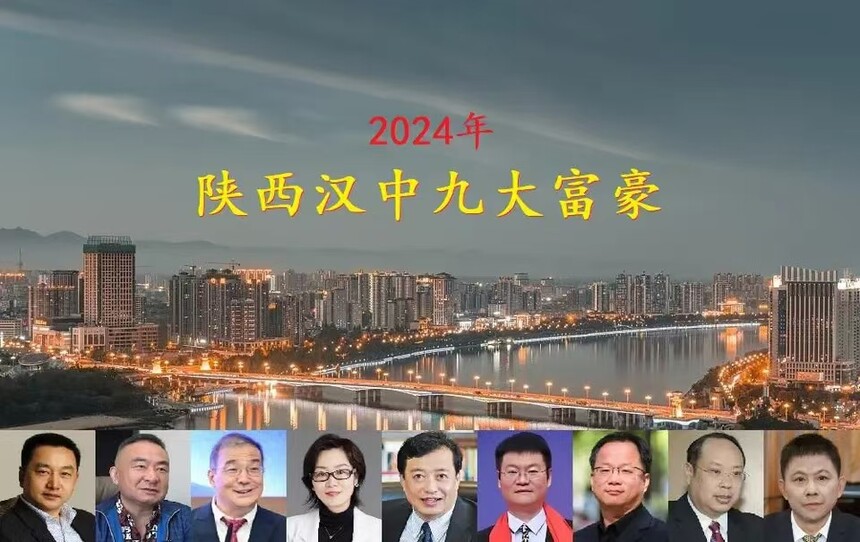΢ͼƬ_20250123154843.jpg