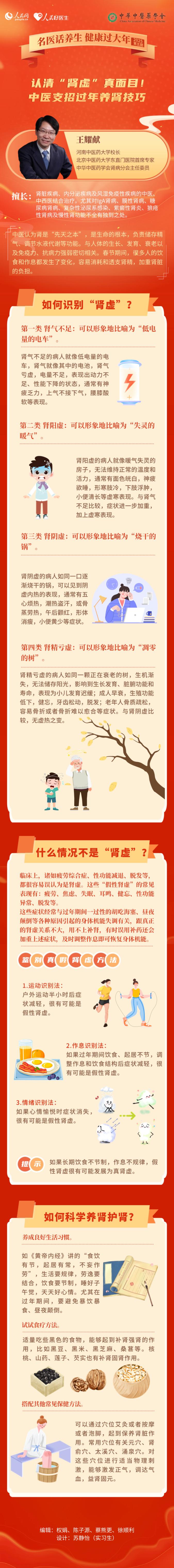 MAIN1738375724543LB1C1NVI6I.png