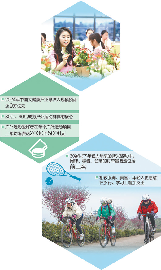 9c77334c-16ad-4d3b-87b1-6bb99f1aecaa.jpg