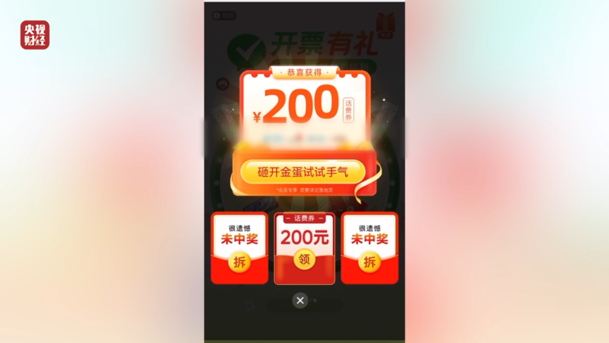 640 (2).png