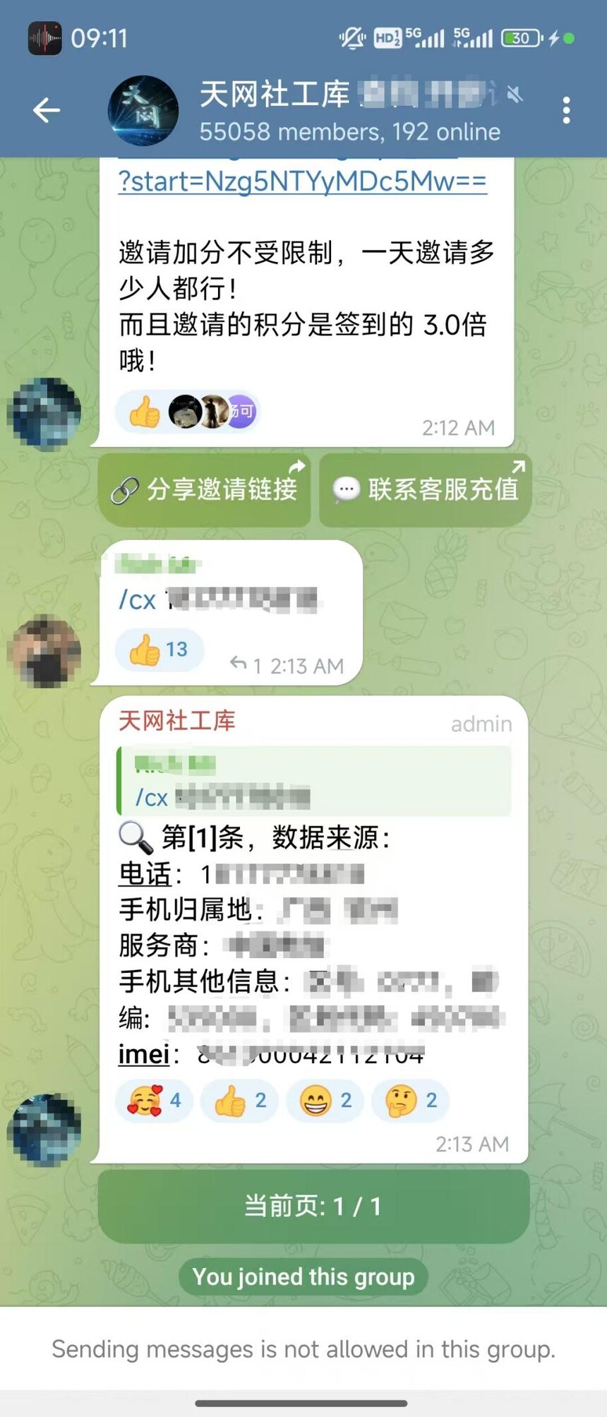 f636afc379310a556bb0ae26fc71d1a68326100b.jpg