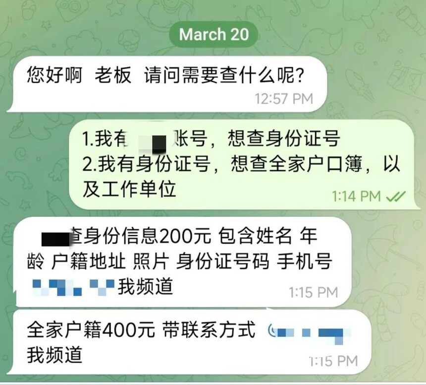 6c224f4a20a44623ef01ea97d116e0010ef3d7c4.jpg