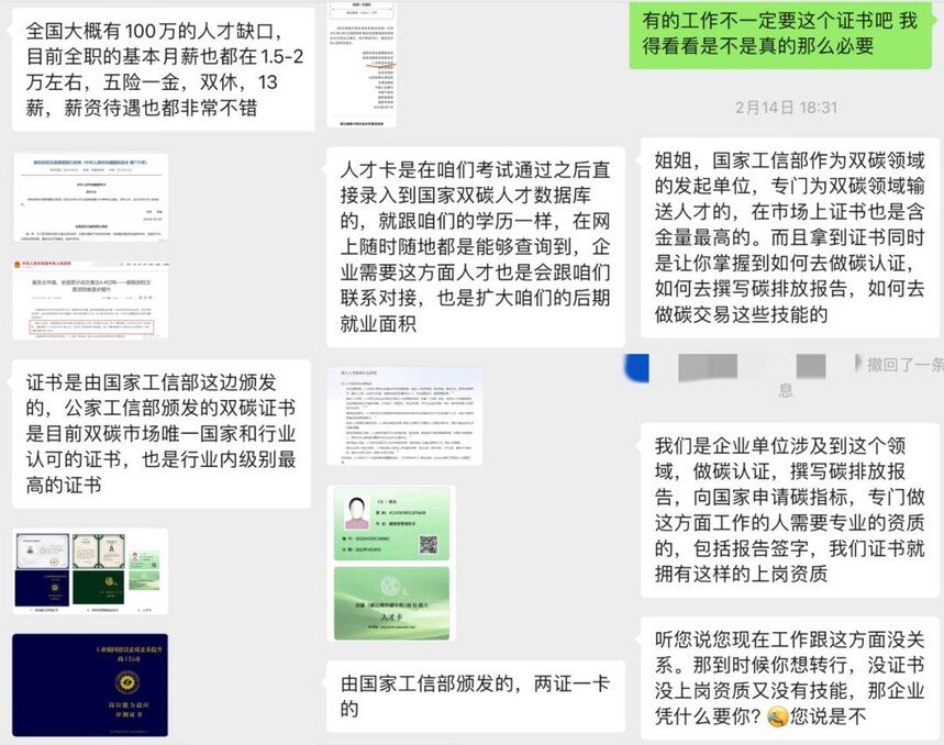 86d6277f9e2f0708fcc553558c4f2b96a801f21a.jpg