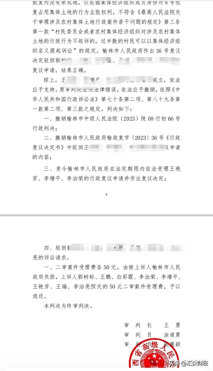 e2dd34670af642ad9d1841b381d12743~tplv-tt-origin-web_gif.jpeg