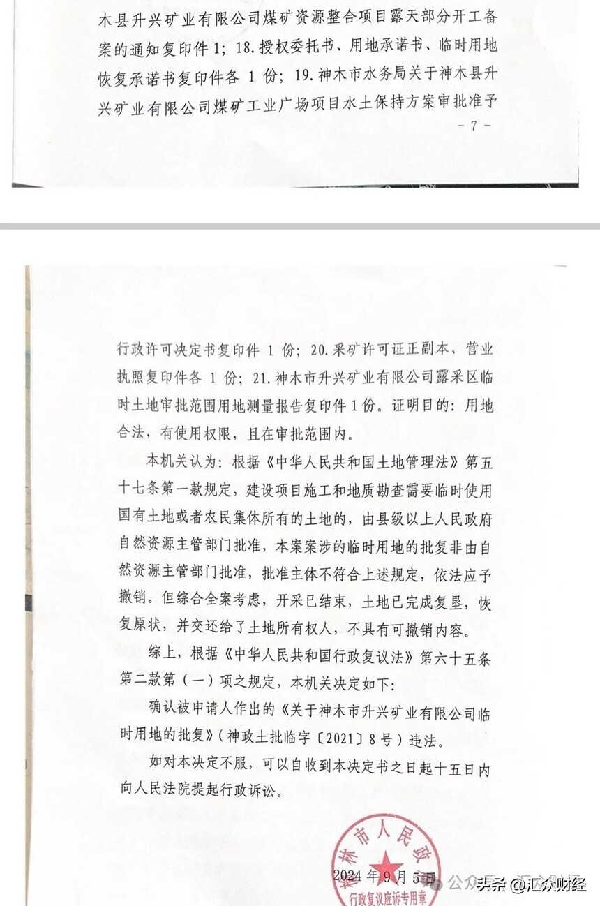 b7eb297222334840be514aaee95e787b~tplv-tt-origin-web_gif.jpeg
